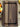Serveringsbrett